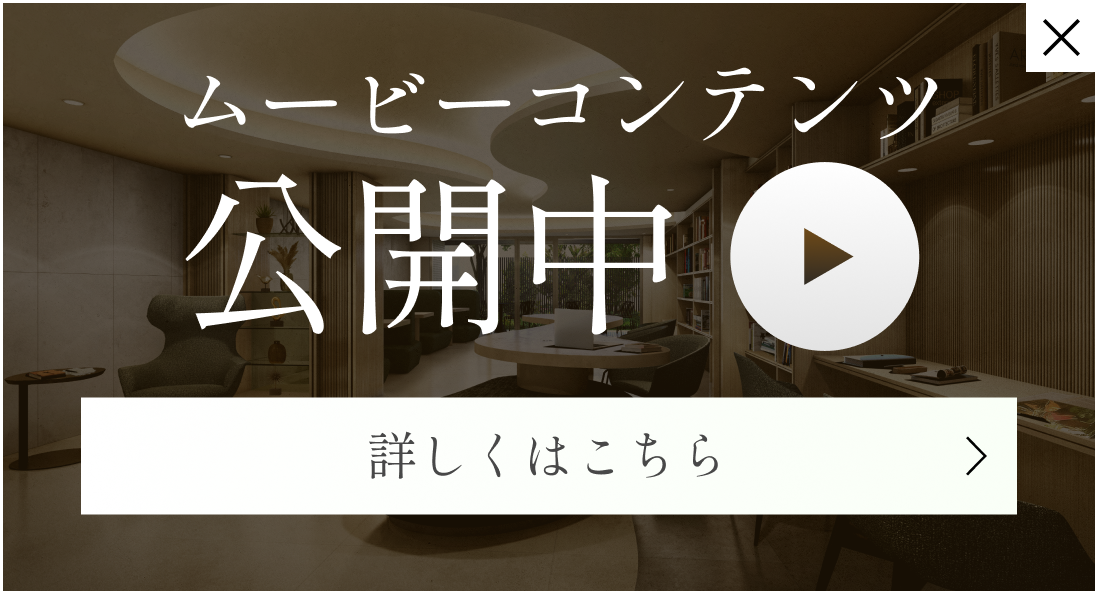 ムービーコンテンツ公開中