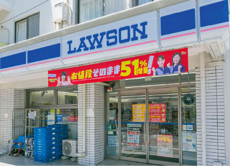 ローソン 新越谷店