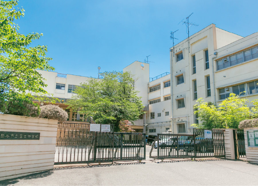 越谷市立富士中学校
